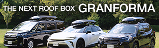 GRANFORMA